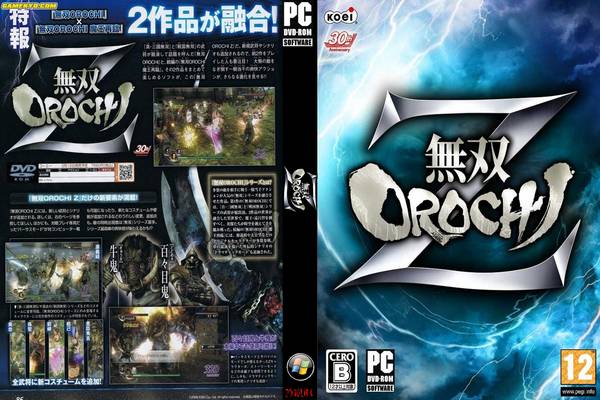 warriors orochi z pc english patch